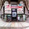 ananas_express_leipzig_1