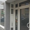 sheeva_frankfurt (1)